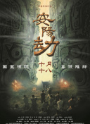 欧美精品亚洲精品